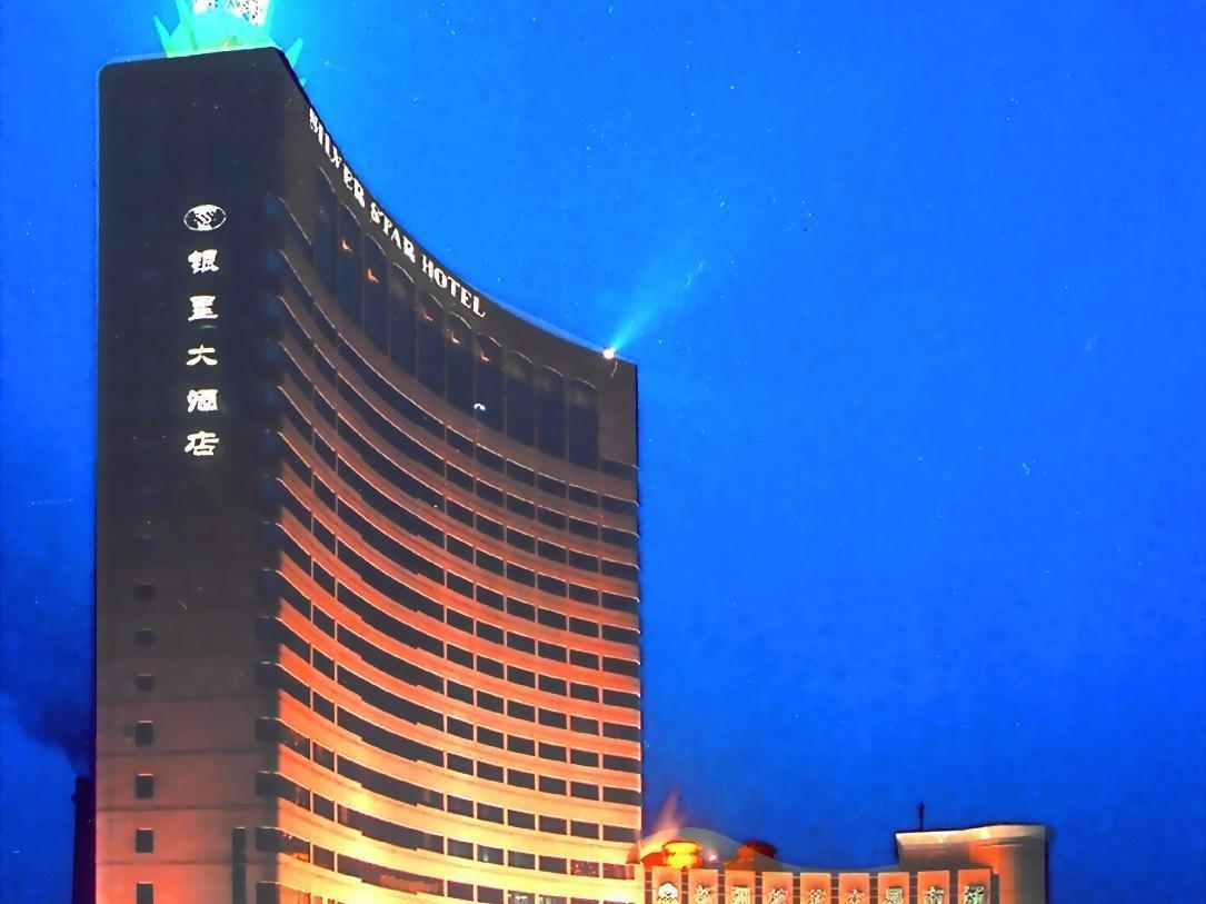Silver Star Hotel Urumqi Exterior foto